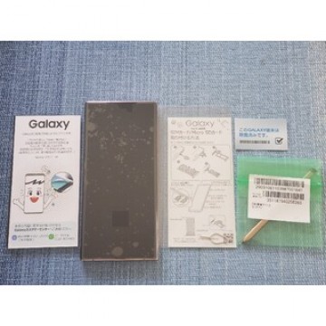 Galaxy Note20 Ultra5Gドコモ SC-53A 電池外装ペン新品