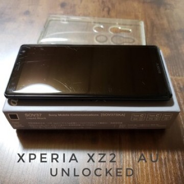 Xperia XZ2  SOV37 シムフリー 中古