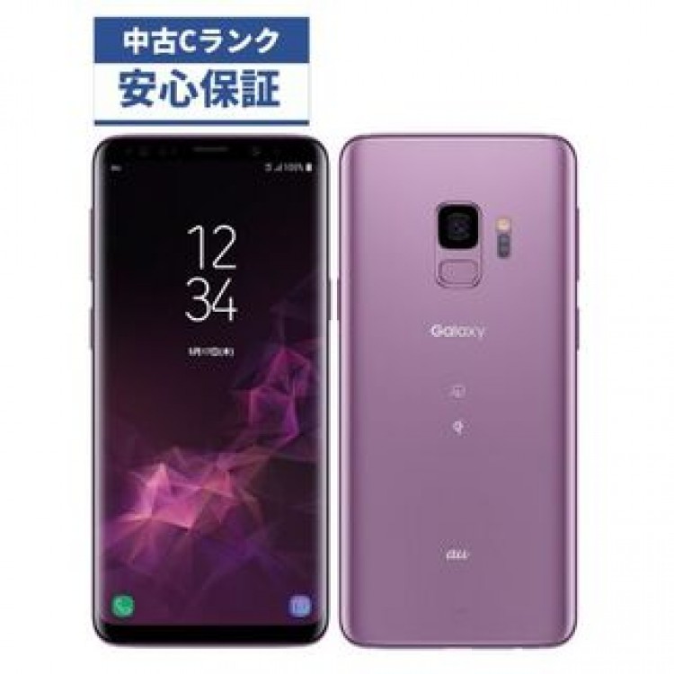 【中古品】au Galaxy S9  SCV38 パープル