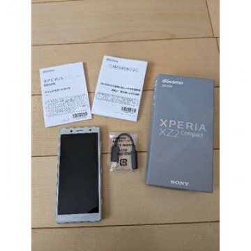SONY Xperia XZ2 Compact SO-05K