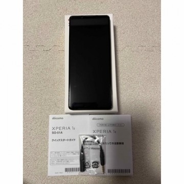 Sony Xperia１Ⅱ SO-51A (black) ドコモ