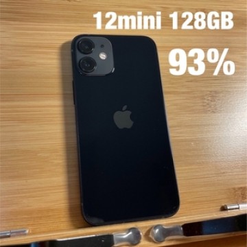 【SIMロック解除済】iPhone 12 mini ブラック 128 GB au