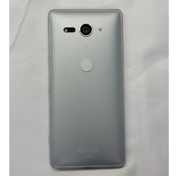 Sony Xperia XZ2 Compact White Silver