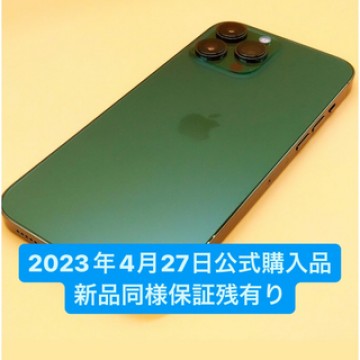 iPhone 13 Pro Max アルパイングリーン 128GB SIMフリー