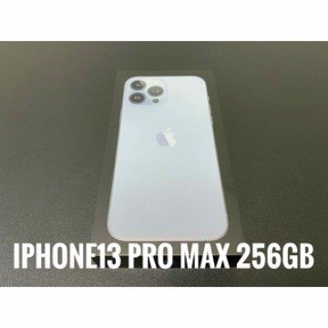 【美品】iPhone13 Pro Max 256GB シエラブルー