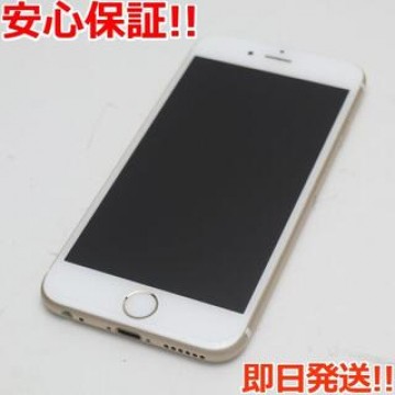超美品 SIMフリー iPhone6S 128GB ゴールド