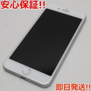 新品同様 SIMフリー iPhone8 PLUS 64GB シルバー