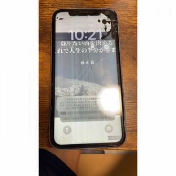 【ジャンク品】iPhone XR ブルー　256GB