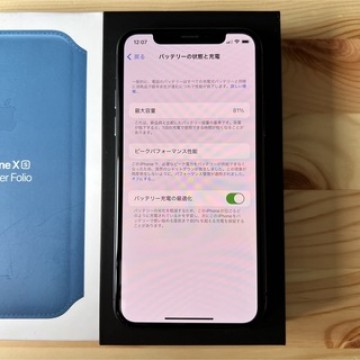 【値下げ可能】iPhoneXs 64GB SIMフリー スペースグレイ