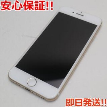 美品 SIMフリー iPhone7 128GB ゴールド