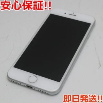超美品 SIMフリー iPhone7 32GB シルバー