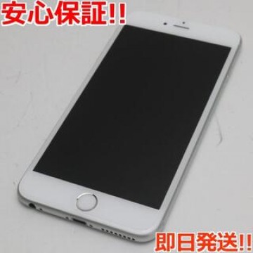 超美品 SIMフリー iPhone6S PLUS 16GB シルバー