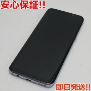 中古 SC-02J Galaxy S8 グレイ