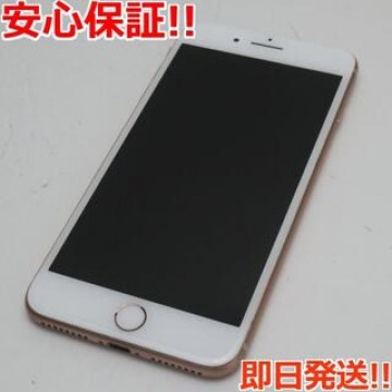 超美品 SIMフリー iPhone8 PLUS 64GB ゴールド