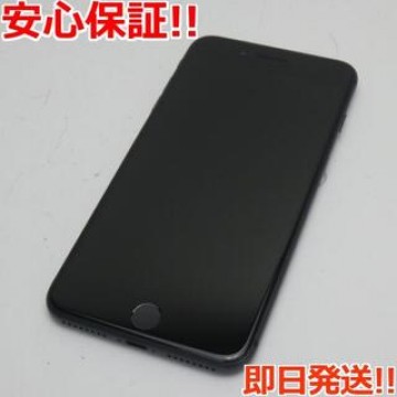 超美品 SIMフリー iPhone8 PLUS 64GB スペースグレイ