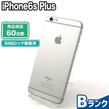 iPhone6s Plus 64GB シルバー docomo 中古 Bランク 本体【エコたん】
