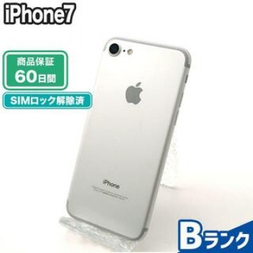 iPhone7 32GB シルバー docomo 中古 Bランク 本体【エコたん】