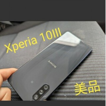 【Xperia 10 Ⅲ】A102SO SIMフリー SONY エクスペリア