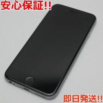 超美品 SIMフリー iPhone6S 16GB スペースグレイ