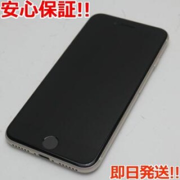 超美品 SIMフリー iPhone SE3 第3世代 128GB スターライト
