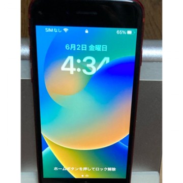【極美品】iPhone SE第2世　64GB SIMフリー　初期済み　本体のみ