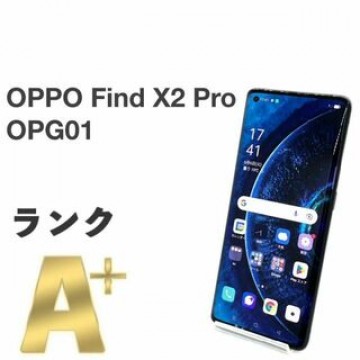 極美品 OPPO Find X2 Pro OPG01 ブラック au ⑤