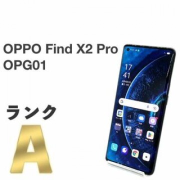 美品 OPPO Find X2 Pro OPG01 ブラック au 512GB③