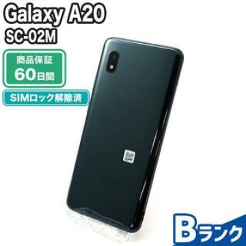 SC-02M Galaxy A20 ブラック docomo 中古 Bランク 本体【エコたん】