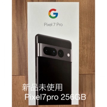 【新品未使用送料込即日発送 】Pixel7pro256GB