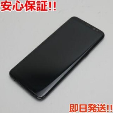 SC-02J Galaxy S8 ブラック
