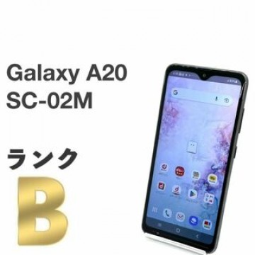 液晶美品 Galaxy A20 SC-02M ブラック ドコモ SIMフリー ⑮