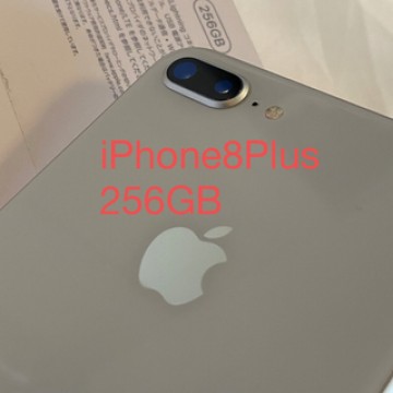 【美品】iPhone8Plus 256GB Silver Simフリー