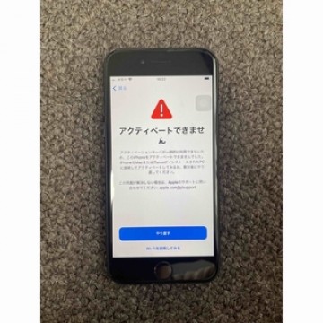 iPhone 7 圏外病 ジャンク品