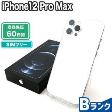 iPhone12 Pro Max 128GB シルバー SIMフリー 中古 Bランク 本体【エコたん】
