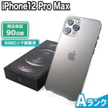 iPhone12 Pro Max 128GB グラファイト docomo 中古 Aランク 本体【エコたん】