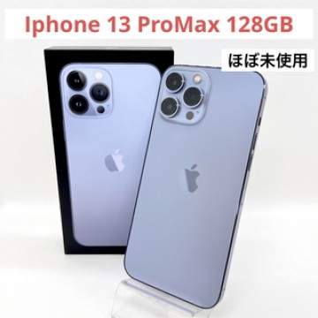 iPhone 13ProMax 128GB ブルー SIMフリー ほぼ未使用