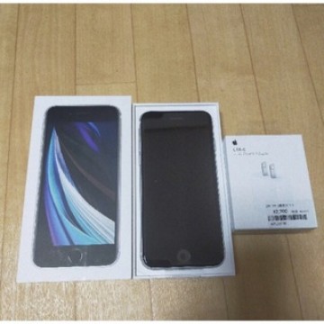 iPhone SE (SE2) ホワイト128GB新品未使用